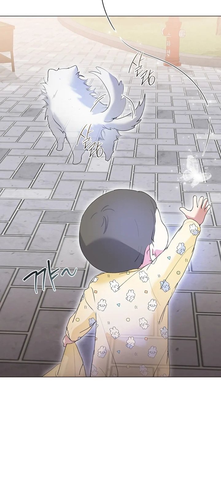 Underworld Restaurant Chapter 90 Gambar 34