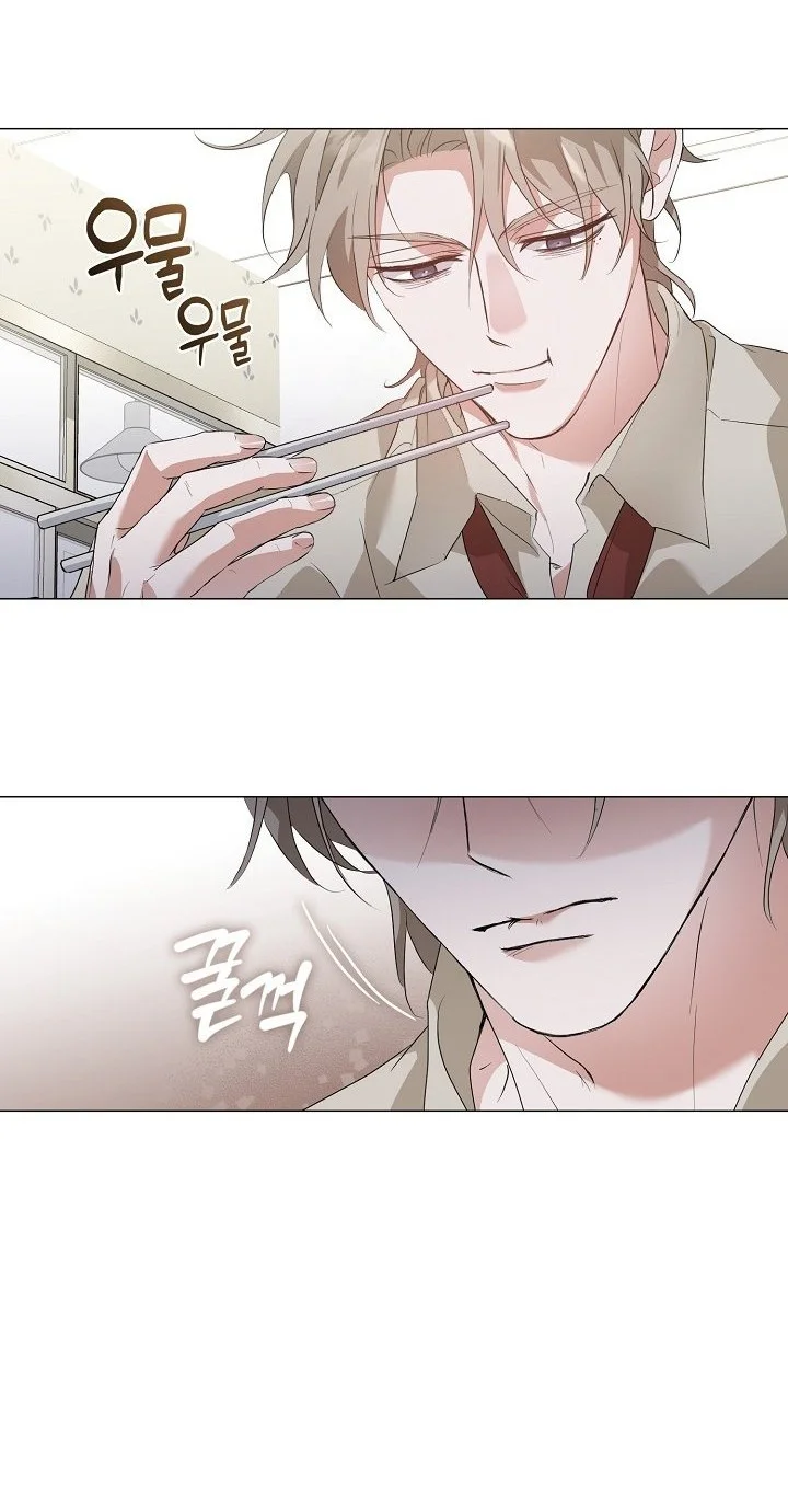 Underworld Restaurant Chapter 91 Gambar 23