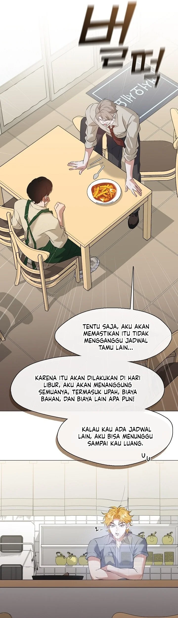 Underworld Restaurant Chapter 91 Gambar 48