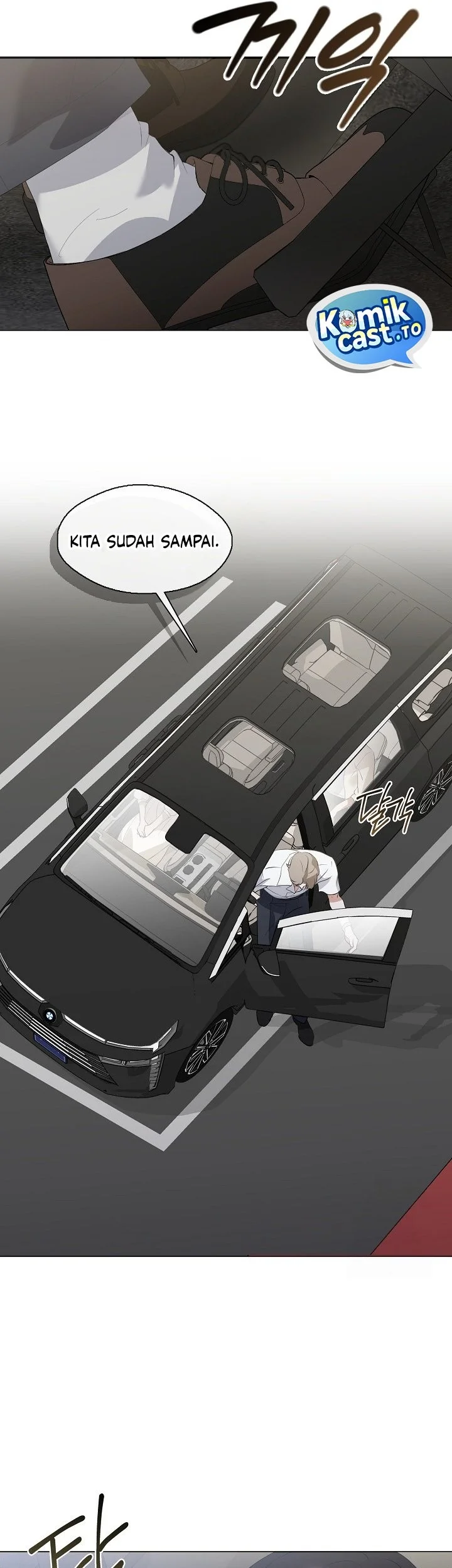 Underworld Restaurant Chapter 92 Gambar 23