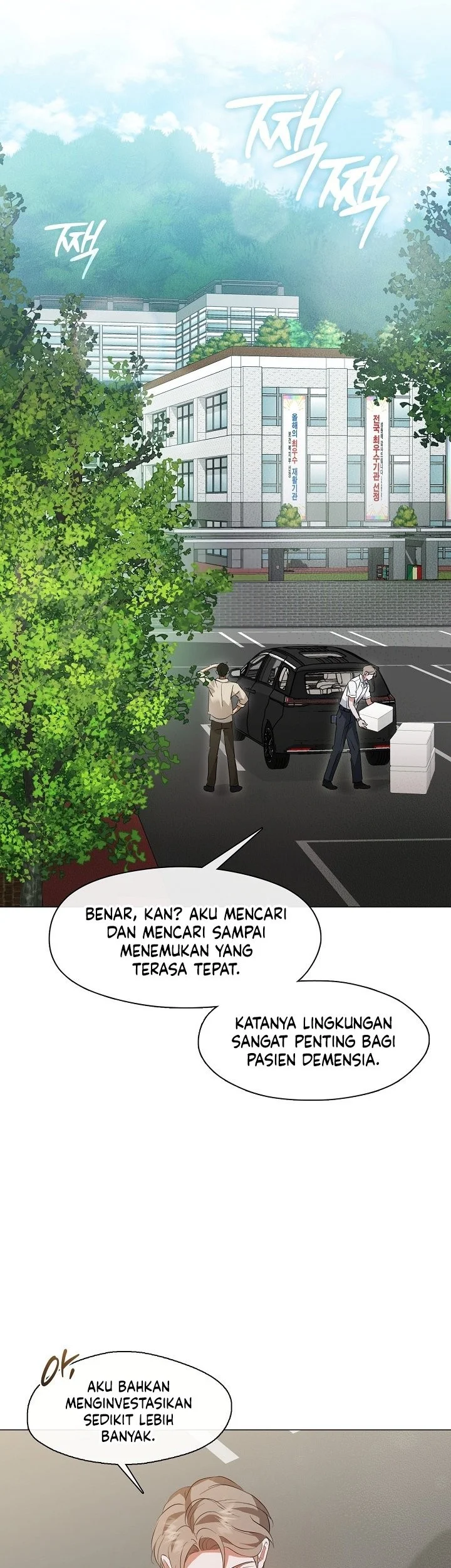 Underworld Restaurant Chapter 92 Gambar 25