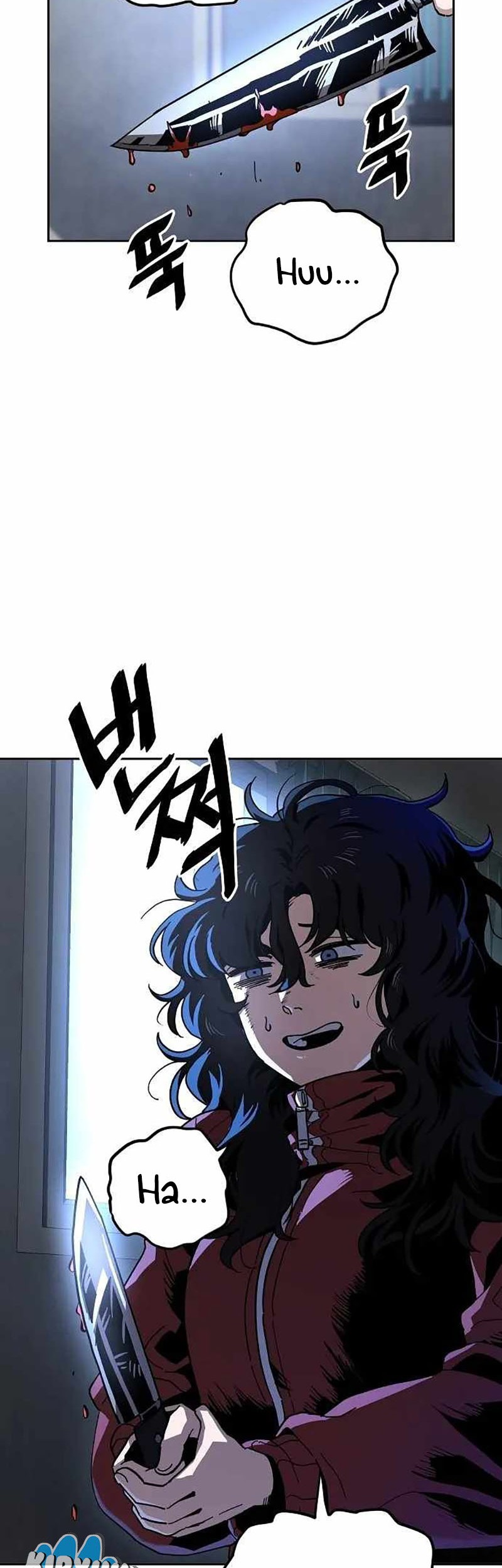 Baca Manhwa Unemployed Gye Baek Soon Chapter 17 Gambar 2