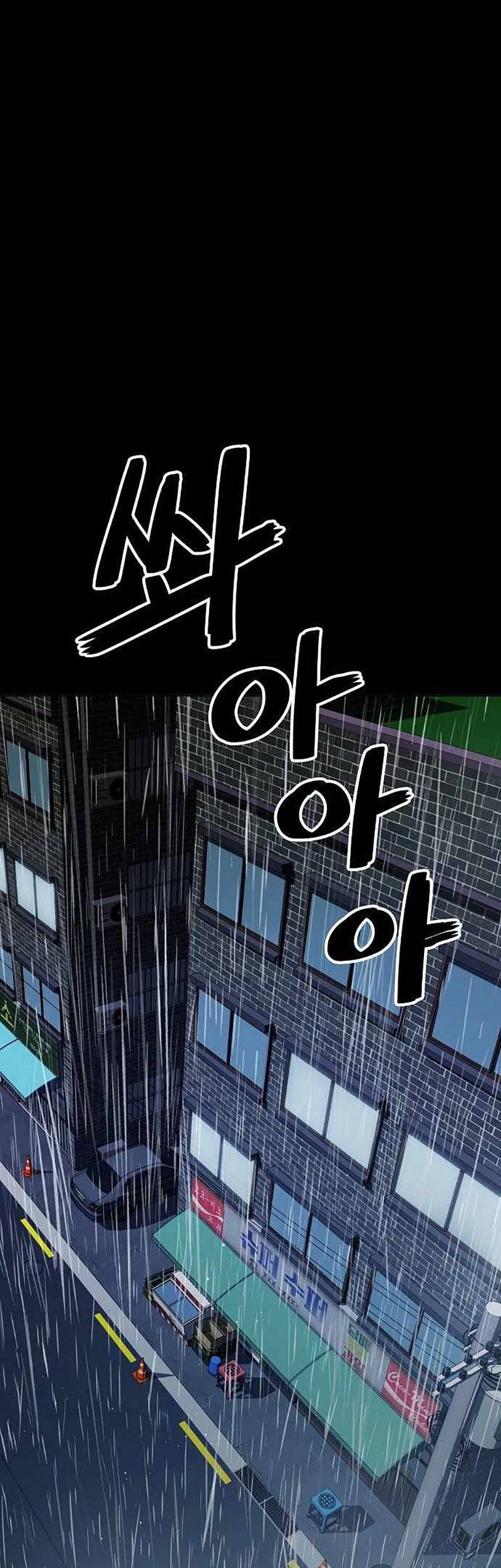 Baca Komik Unemployed Gye Baek Soon Chapter 35 Gambar 1