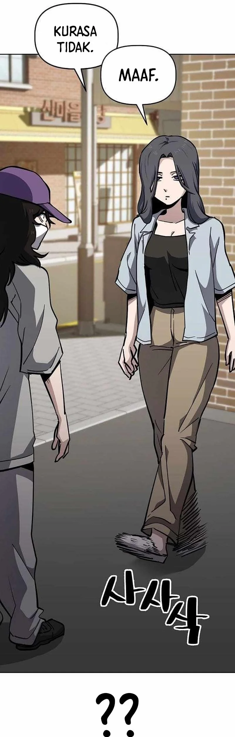 Unemployed Gye Baek Soon Chapter 50 Gambar 15