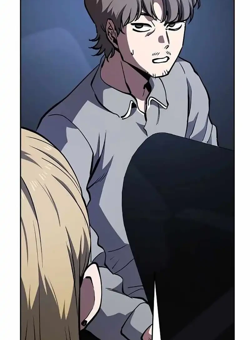 unemployed gye baek soon chapter 52 - Page 38