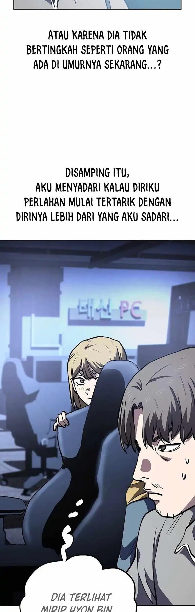 unemployed gye baek soon chapter 52 - Page 41