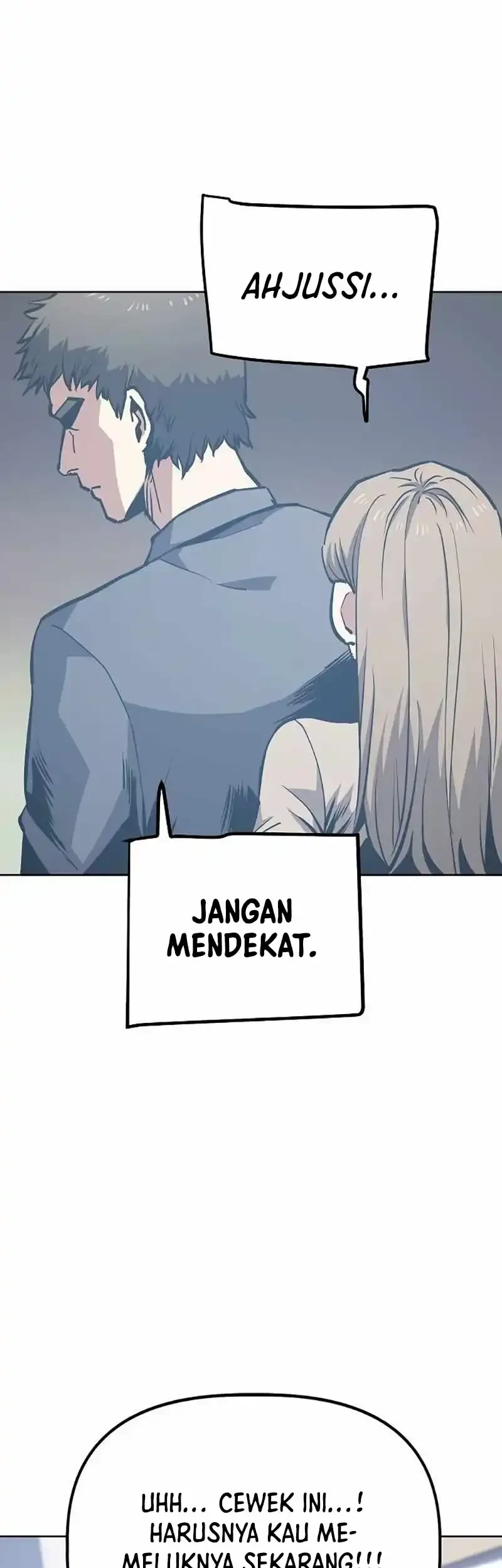 unemployed gye baek soon chapter 52 - Page 7