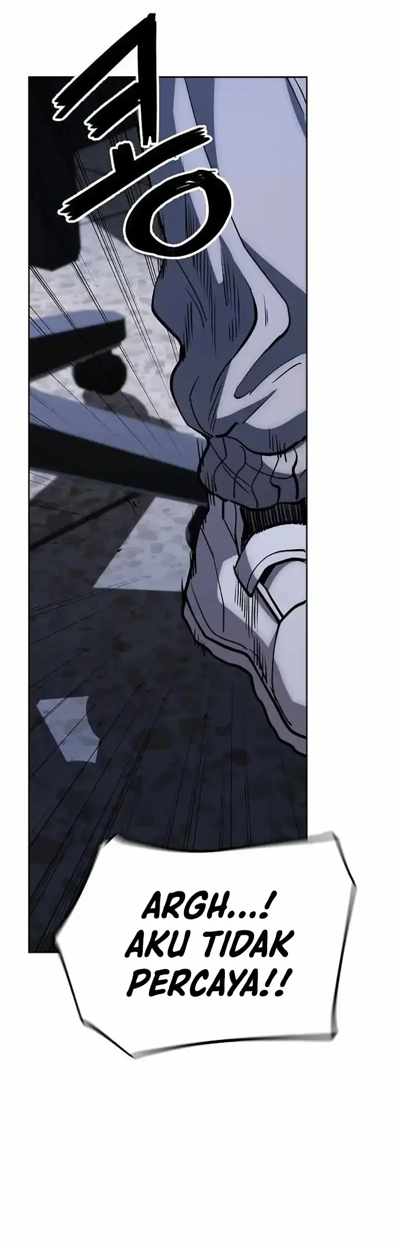 unemployed gye baek soon chapter 52 - Page 9