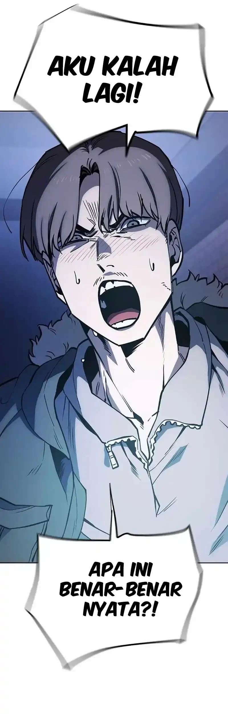 unemployed gye baek soon chapter 52 - Page 11