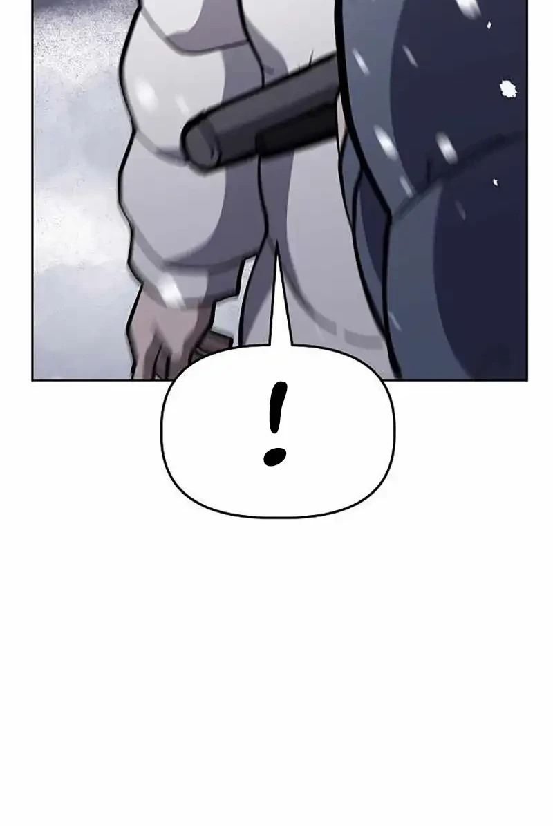 unemployed gye baek soon chapter 52 - Page 26