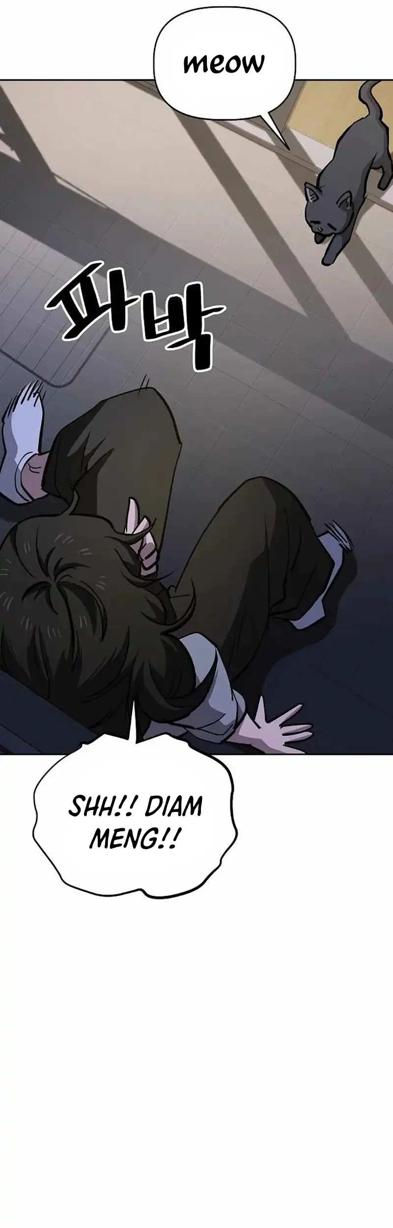 unemployed gye baek soon chapter 53 - Page 43