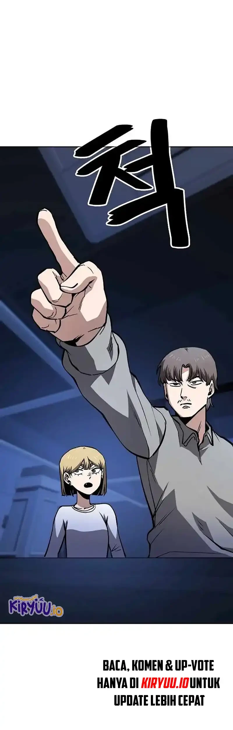 unemployed gye baek soon chapter 53 - Page 12