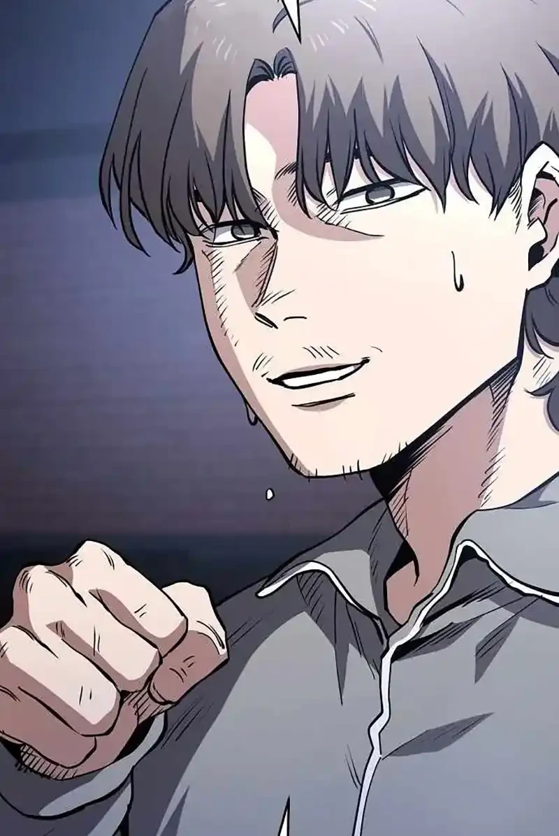 unemployed gye baek soon chapter 53 - Page 14