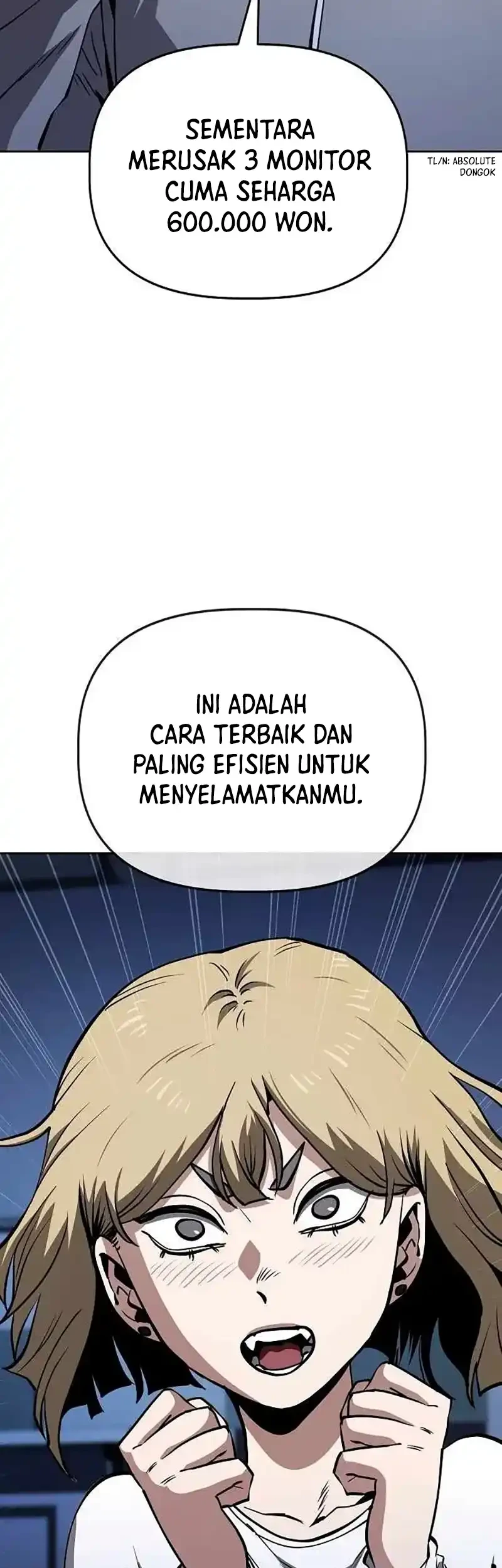 unemployed gye baek soon chapter 53 - Page 15