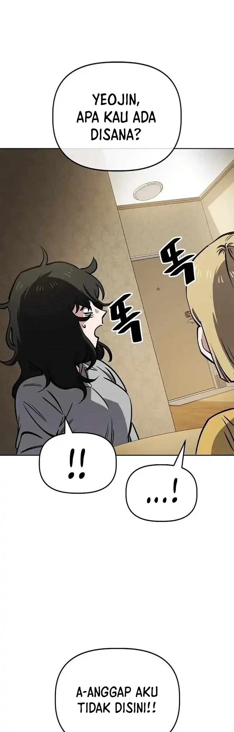 unemployed gye baek soon chapter 53 - Page 28