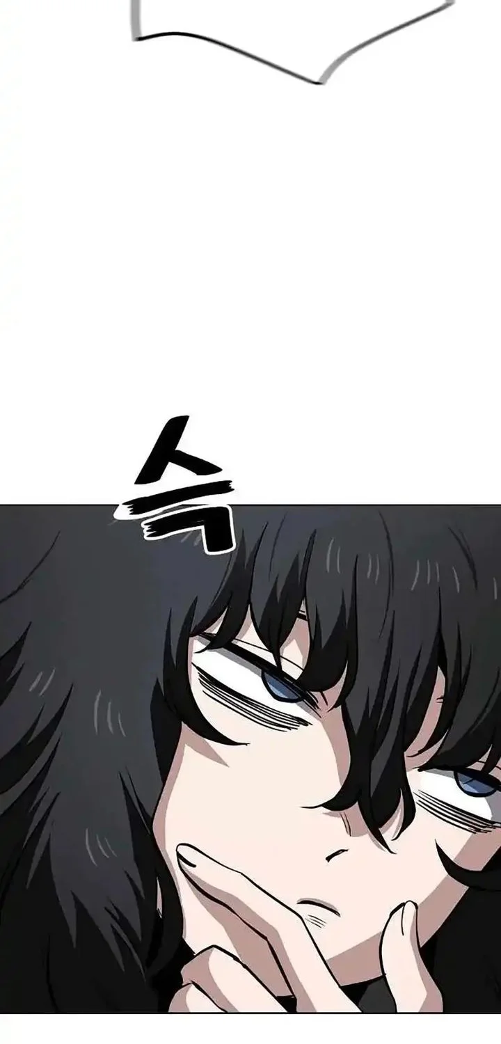 unemployed gye baek soon chapter 54 - Page 34