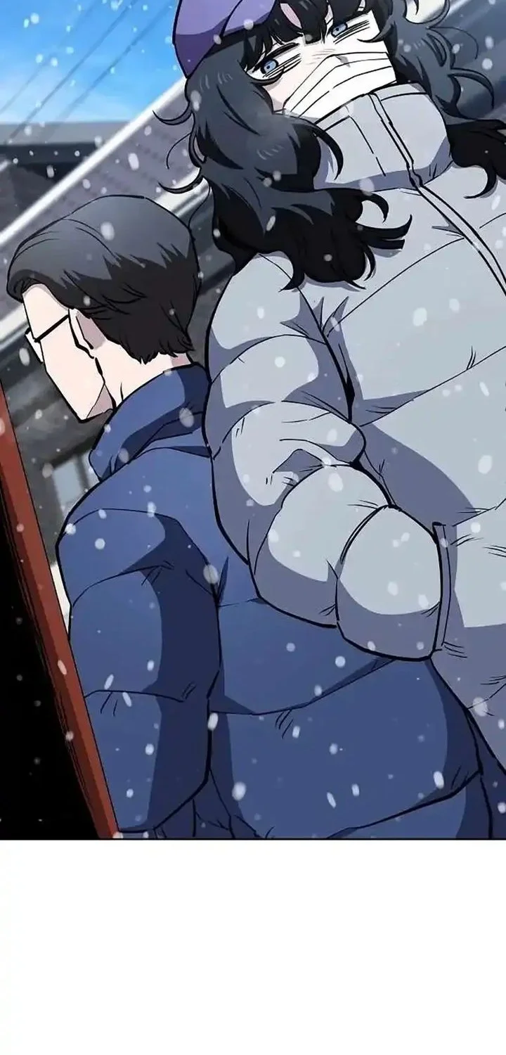 unemployed gye baek soon chapter 54 - Page 2