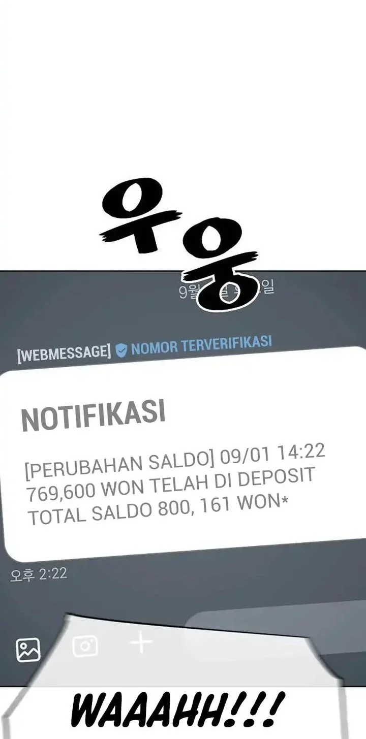 unemployed gye baek soon chapter 54 - Page 5