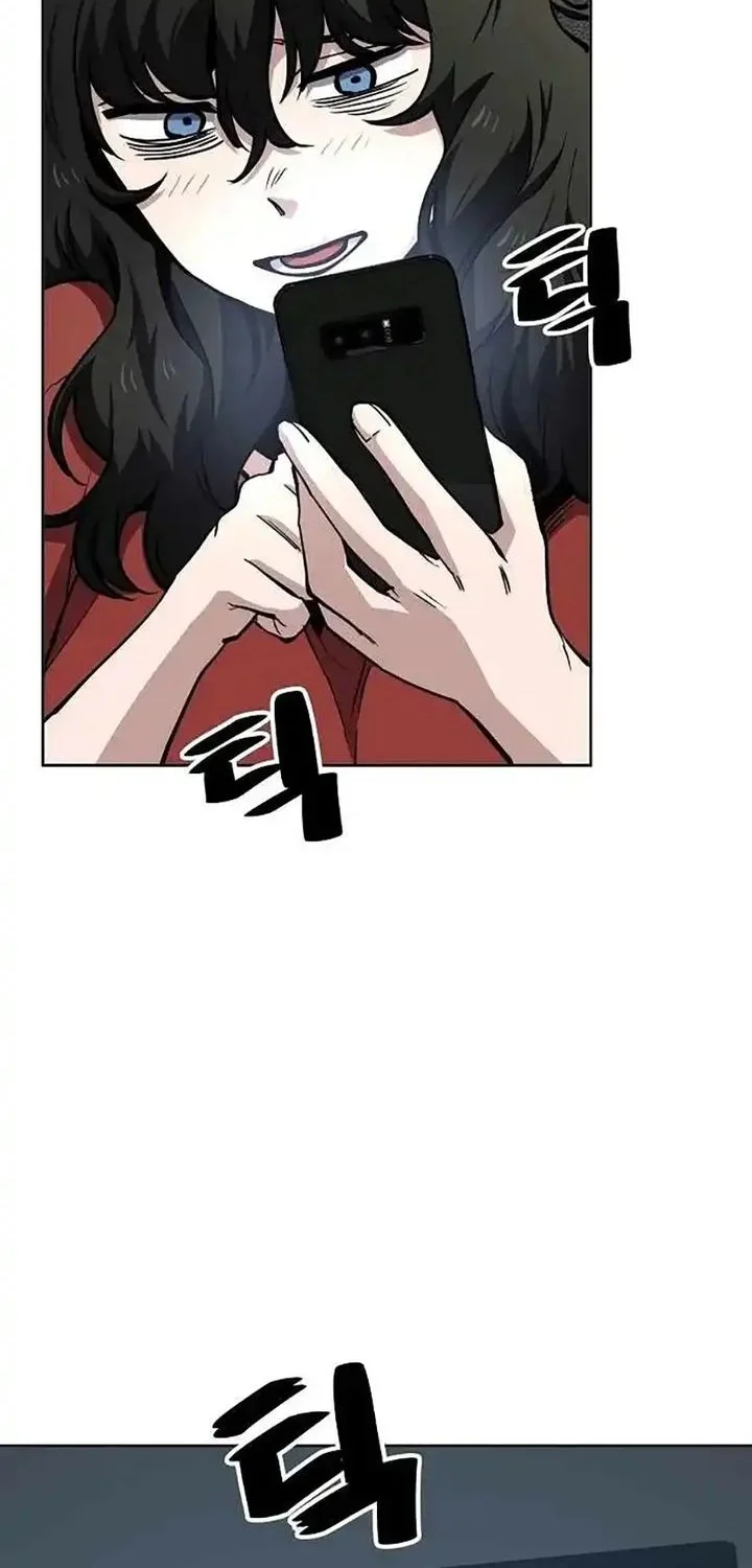 unemployed gye baek soon chapter 54 - Page 11