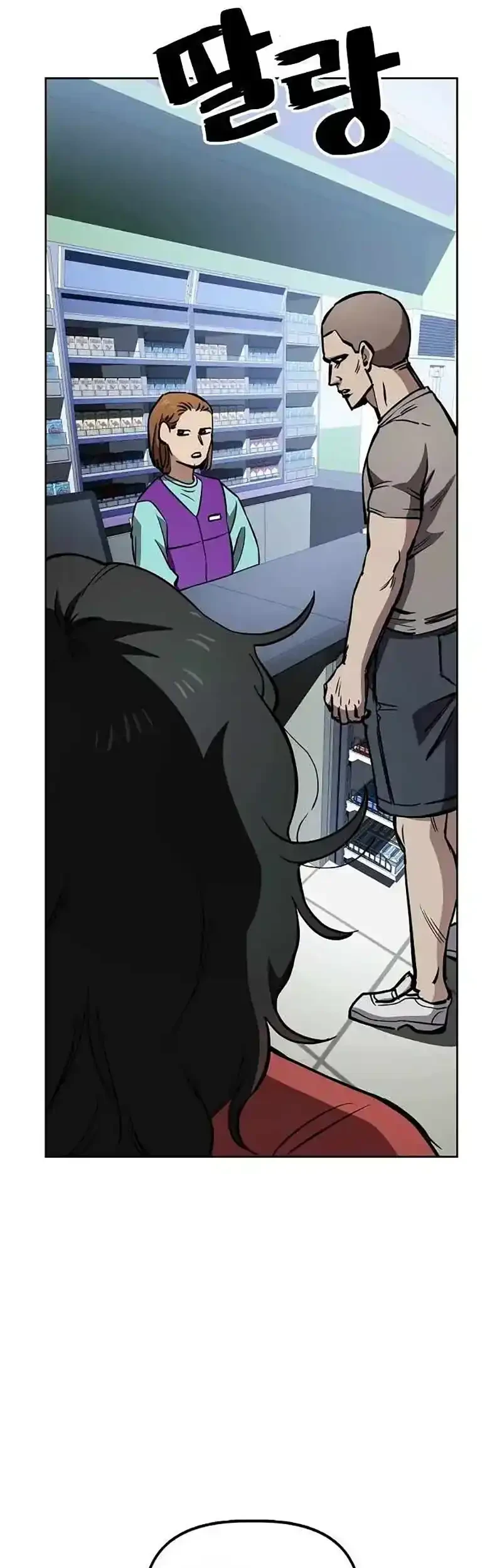 Unemployed Gye Baek Soon Chapter 55 Gambar 43