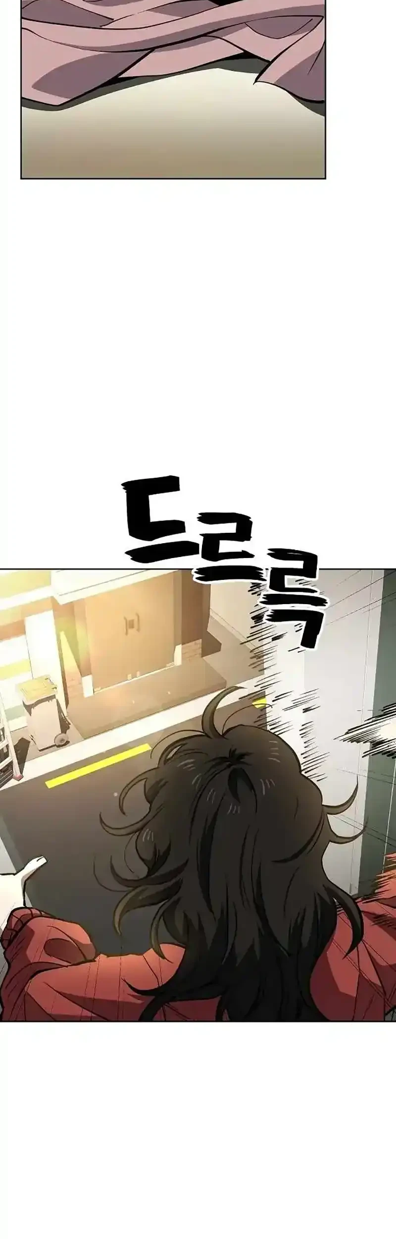 Unemployed Gye Baek Soon Chapter 55 Gambar 9