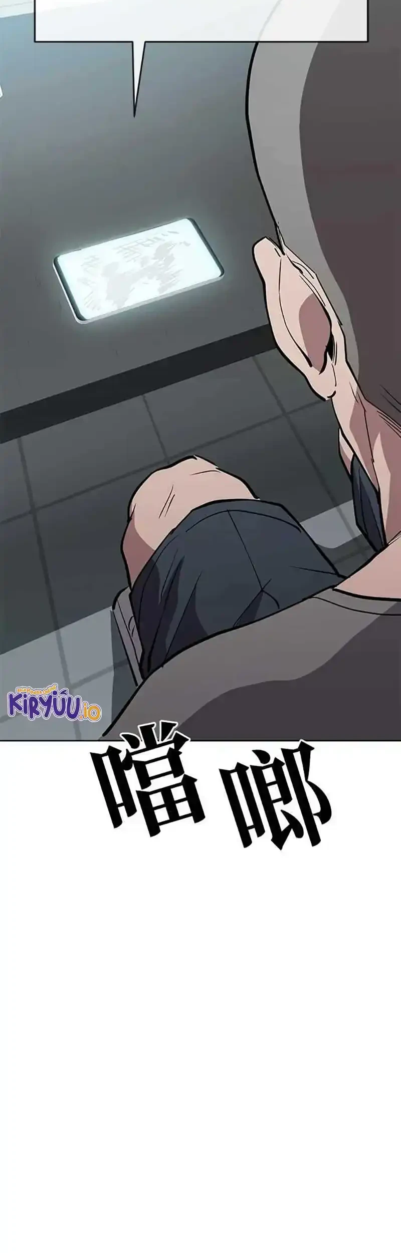 Unemployed Gye Baek Soon Chapter 56 Gambar 52