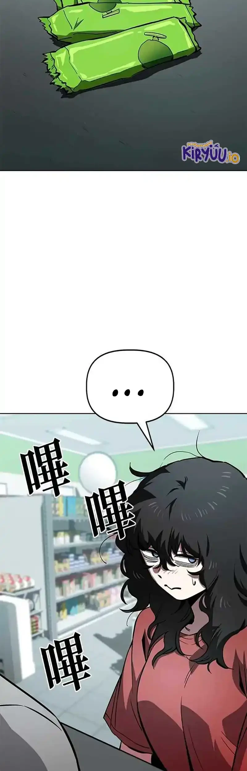 Unemployed Gye Baek Soon Chapter 56 Gambar 56