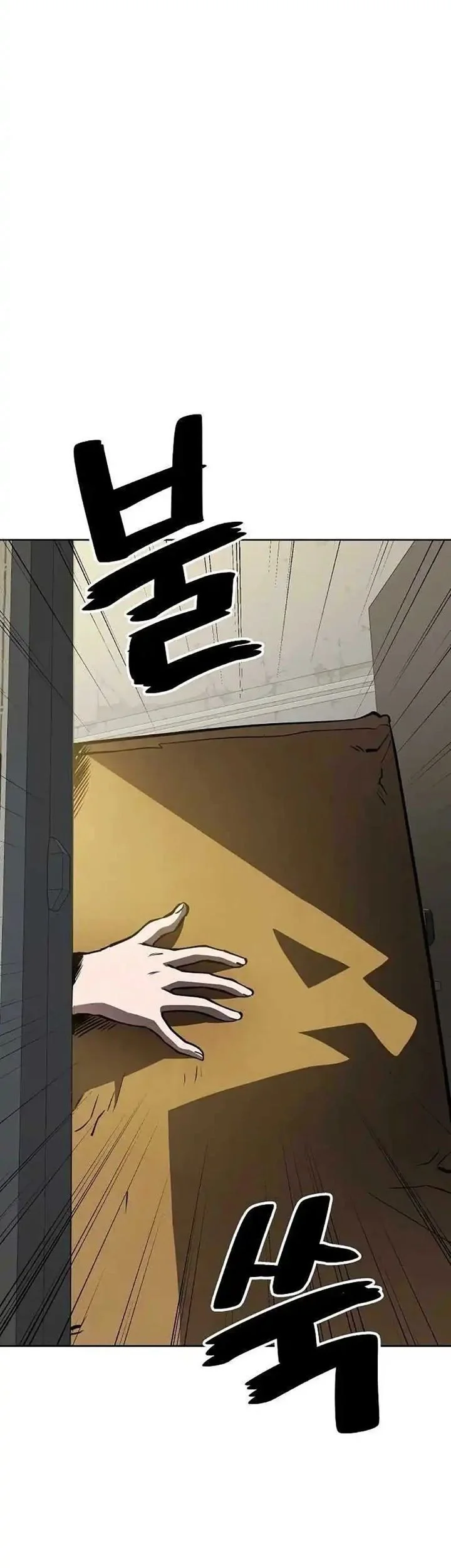 Unemployed Gye Baek Soon Chapter 57 Gambar 27