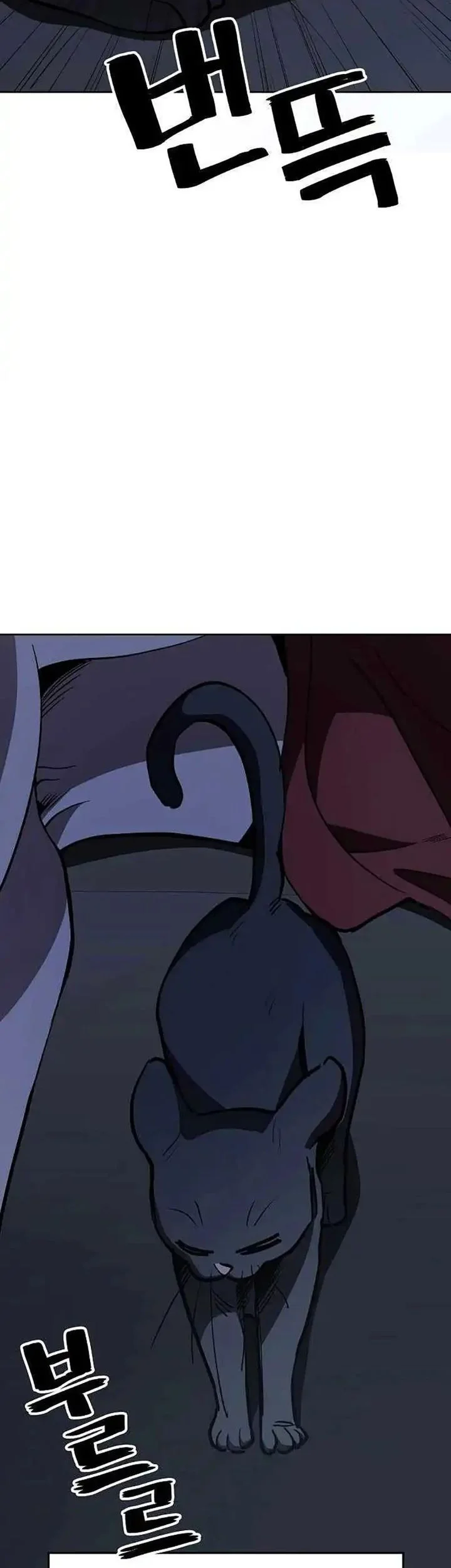 Unemployed Gye Baek Soon Chapter 57 Gambar 5