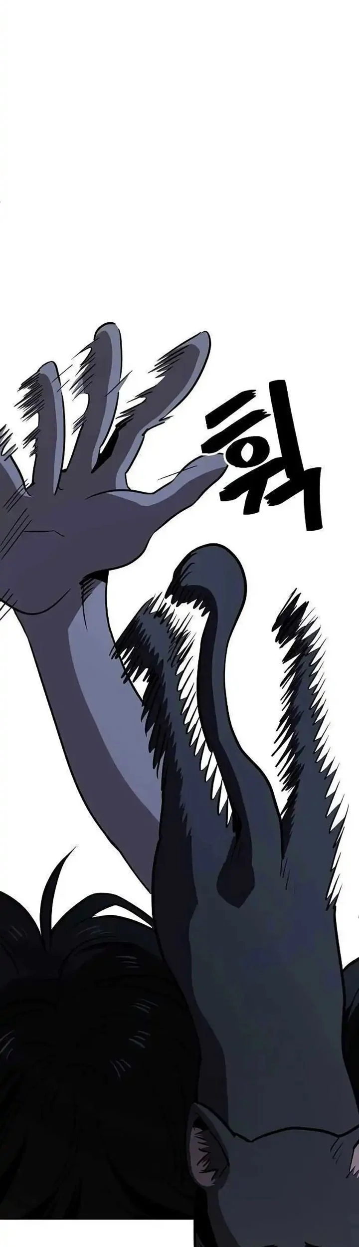 Unemployed Gye Baek Soon Chapter 57 Gambar 9