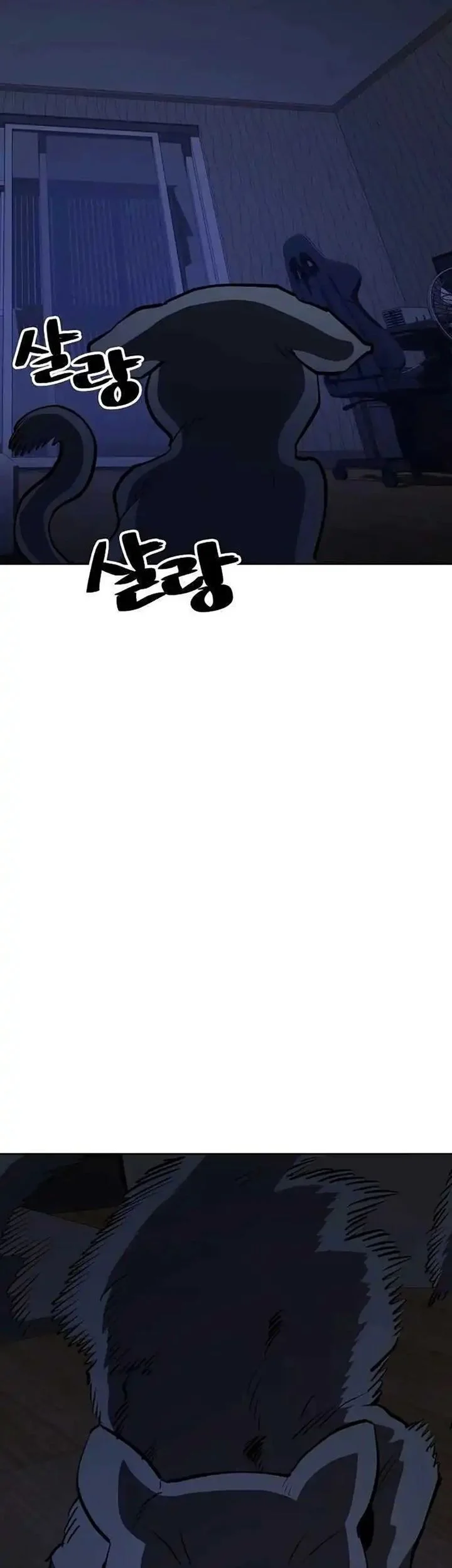 Unemployed Gye Baek Soon Chapter 57 Gambar 13