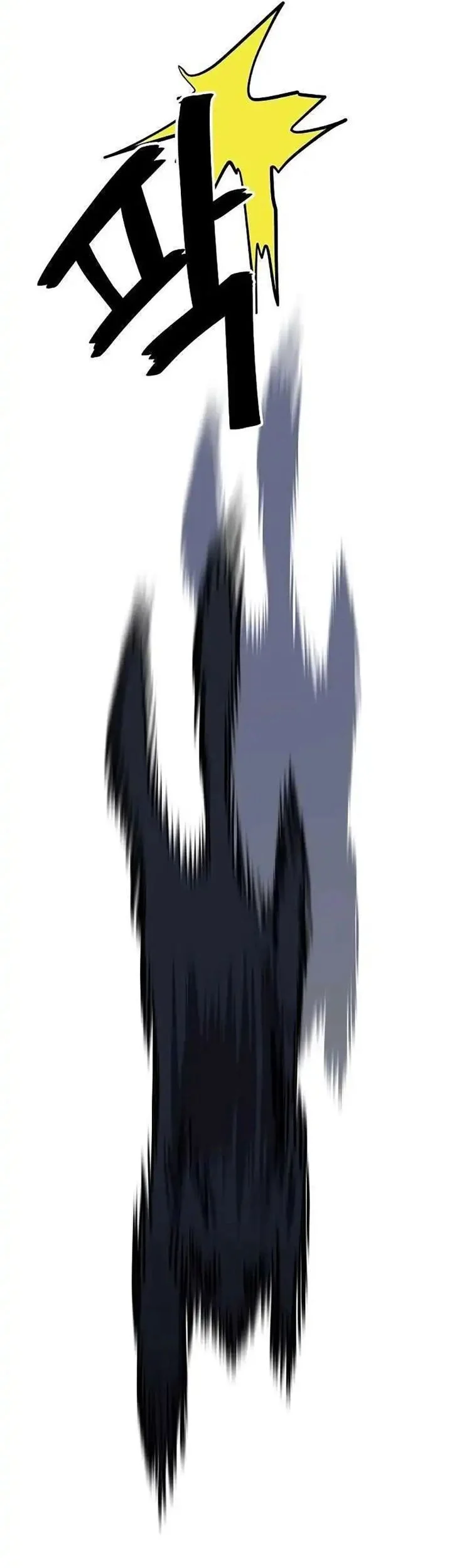 Unemployed Gye Baek Soon Chapter 57 Gambar 15