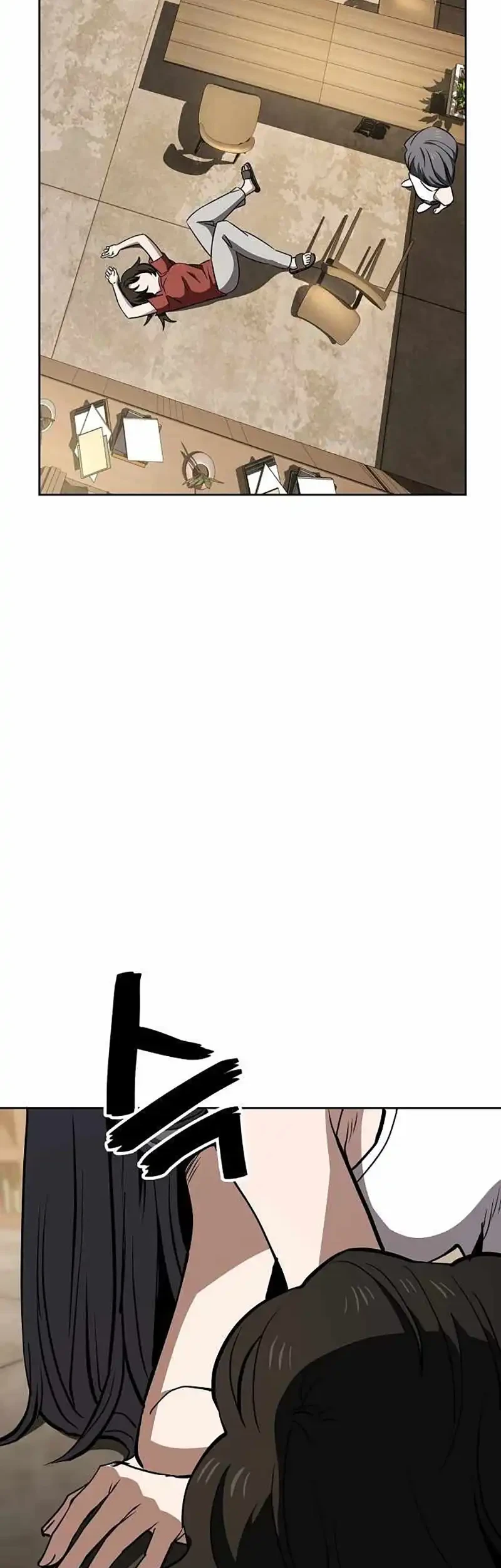 Unemployed Gye Baek Soon Chapter 58 Gambar 49