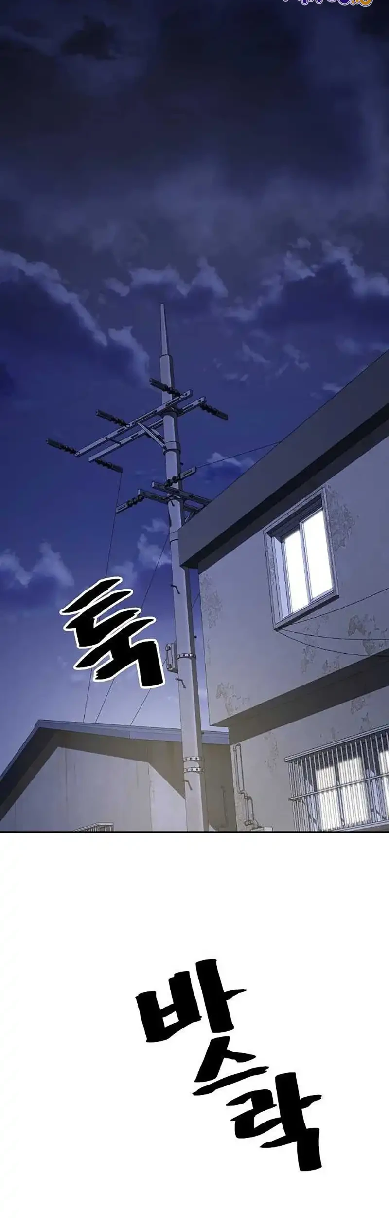 Unemployed Gye Baek Soon Chapter 64 Gambar 32