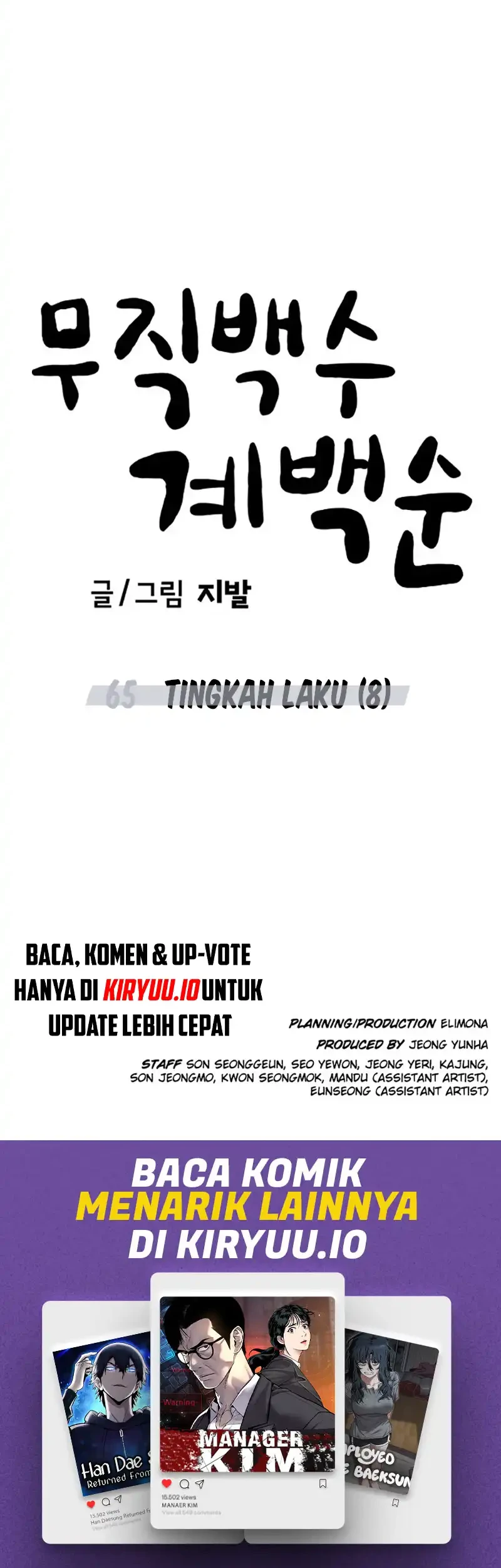 Unemployed Gye Baek Soon Chapter 65 Gambar 50