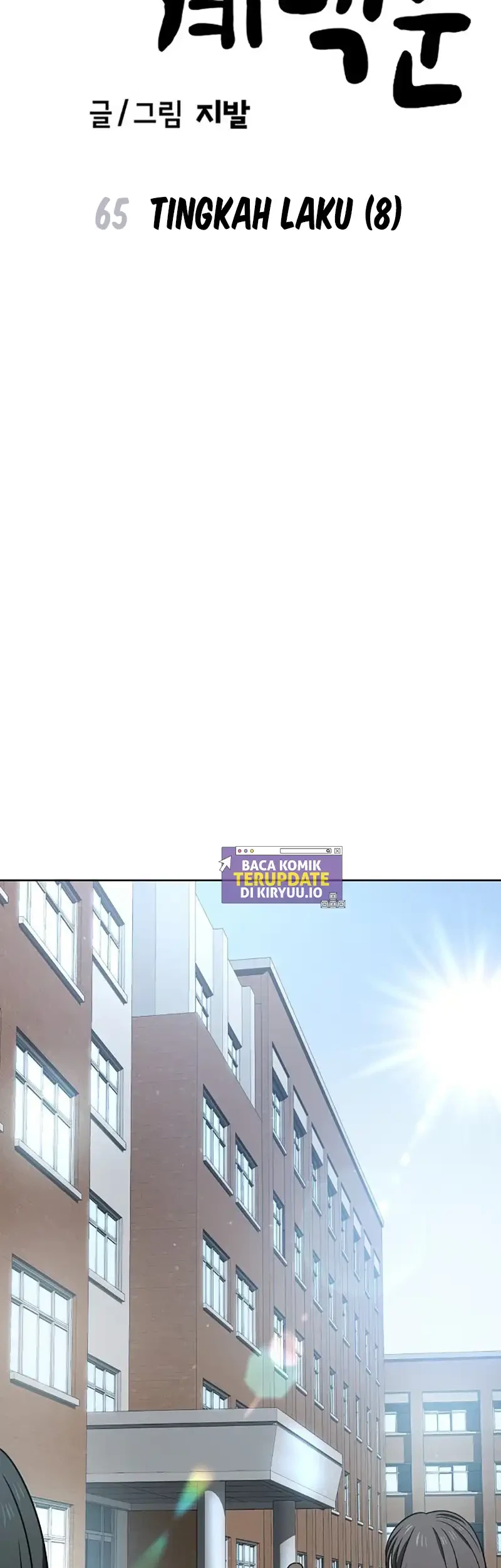 Unemployed Gye Baek Soon Chapter 65 Gambar 7