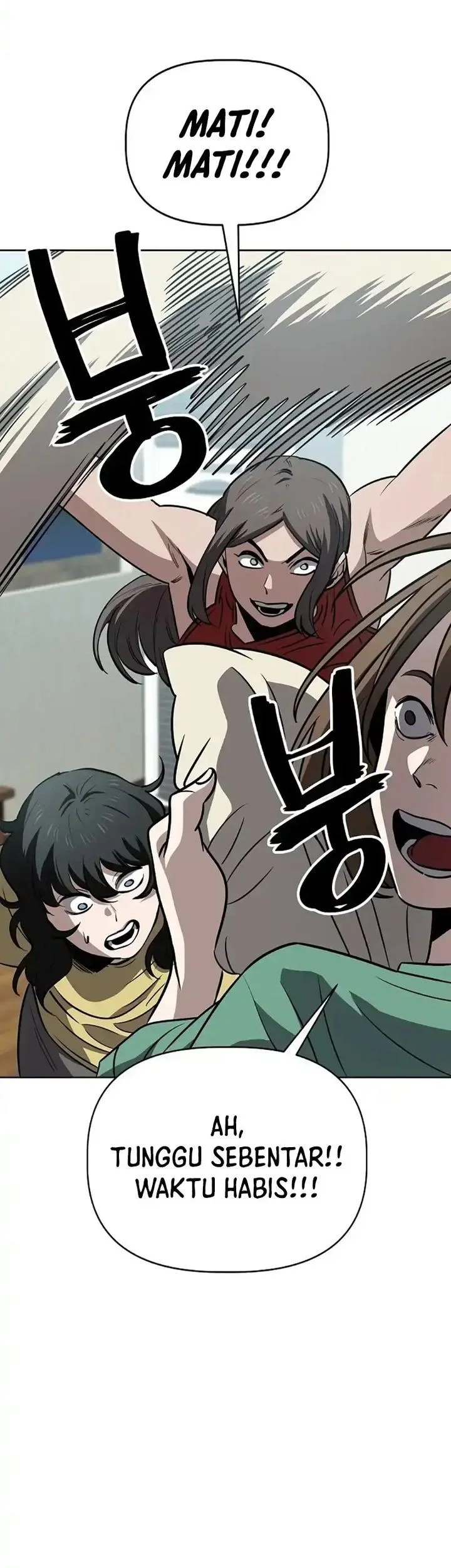 Unemployed Gye Baek Soon Chapter 66 Gambar 43