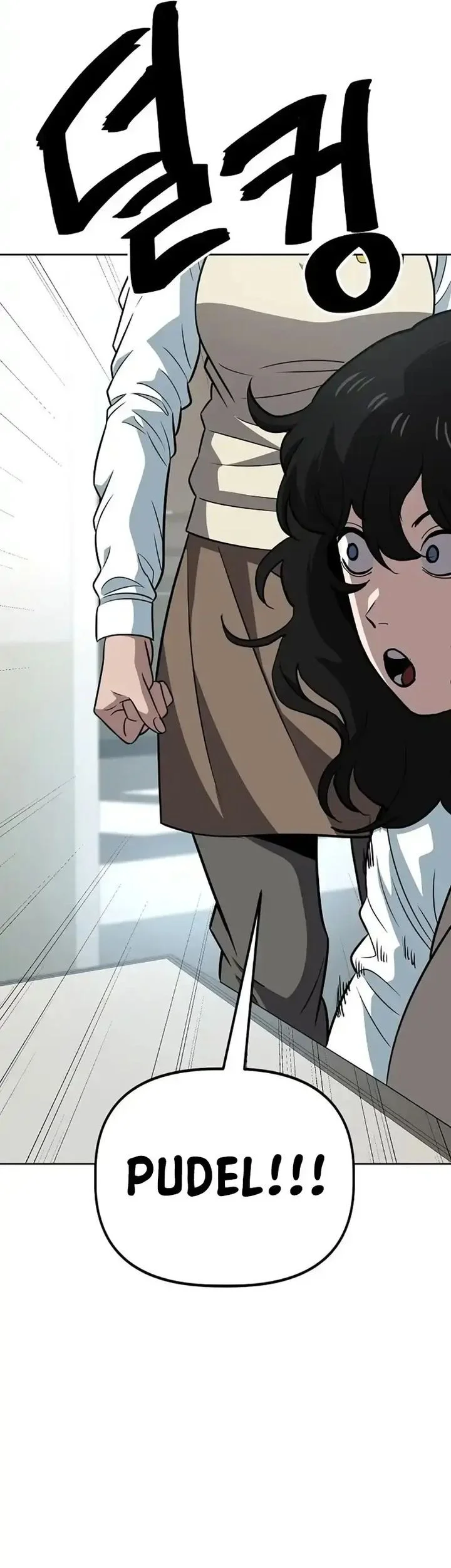 Unemployed Gye Baek Soon Chapter 66 Gambar 10