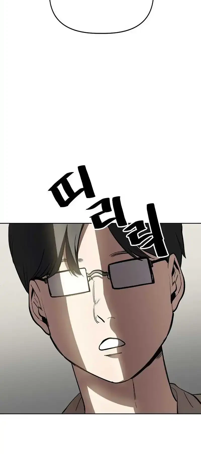 Unemployed Gye Baek Soon Chapter 69 Gambar 42