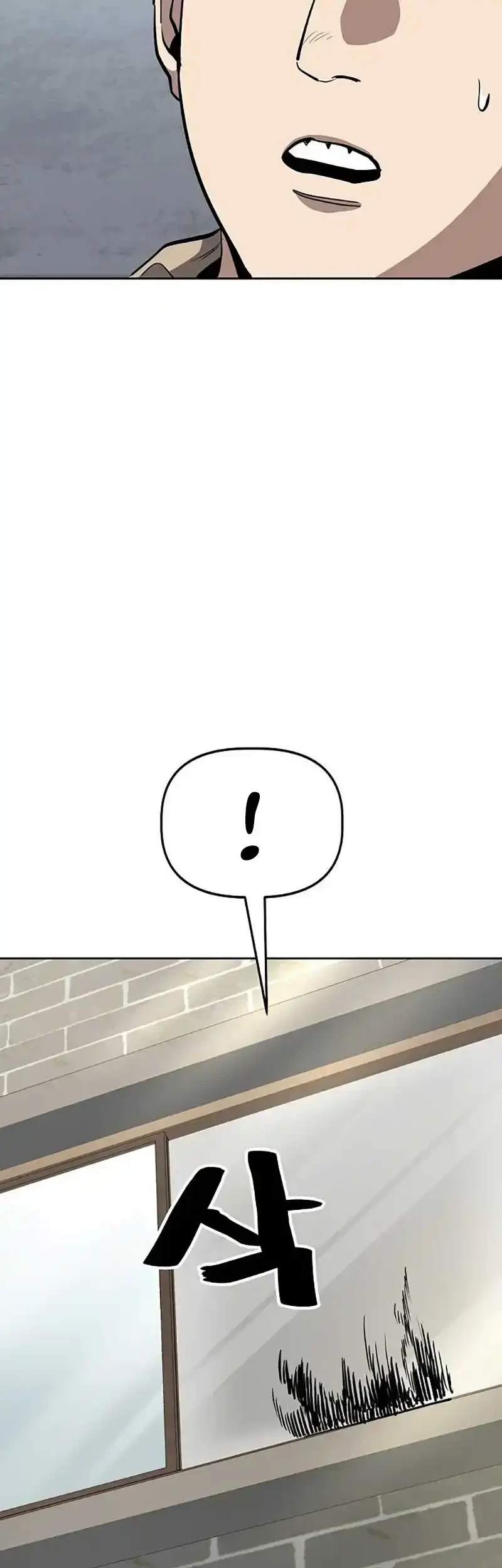 Unemployed Gye Baek Soon Chapter 69 Gambar 29