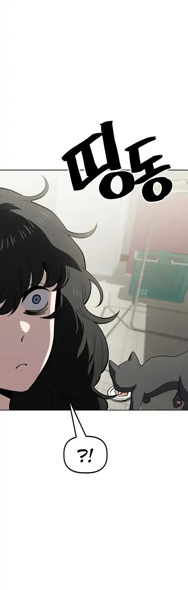 Unemployed Gye Baek Soon Chapter 69 Gambar 32