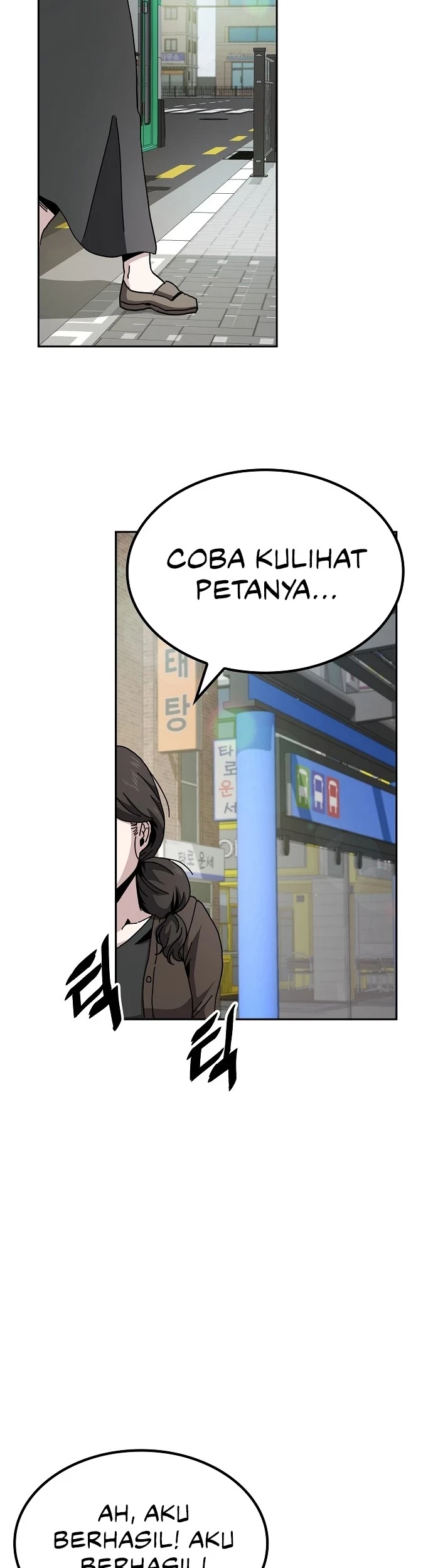 Baca Manhwa Unemployed Gye Baek Soon Chapter 7 Gambar 2