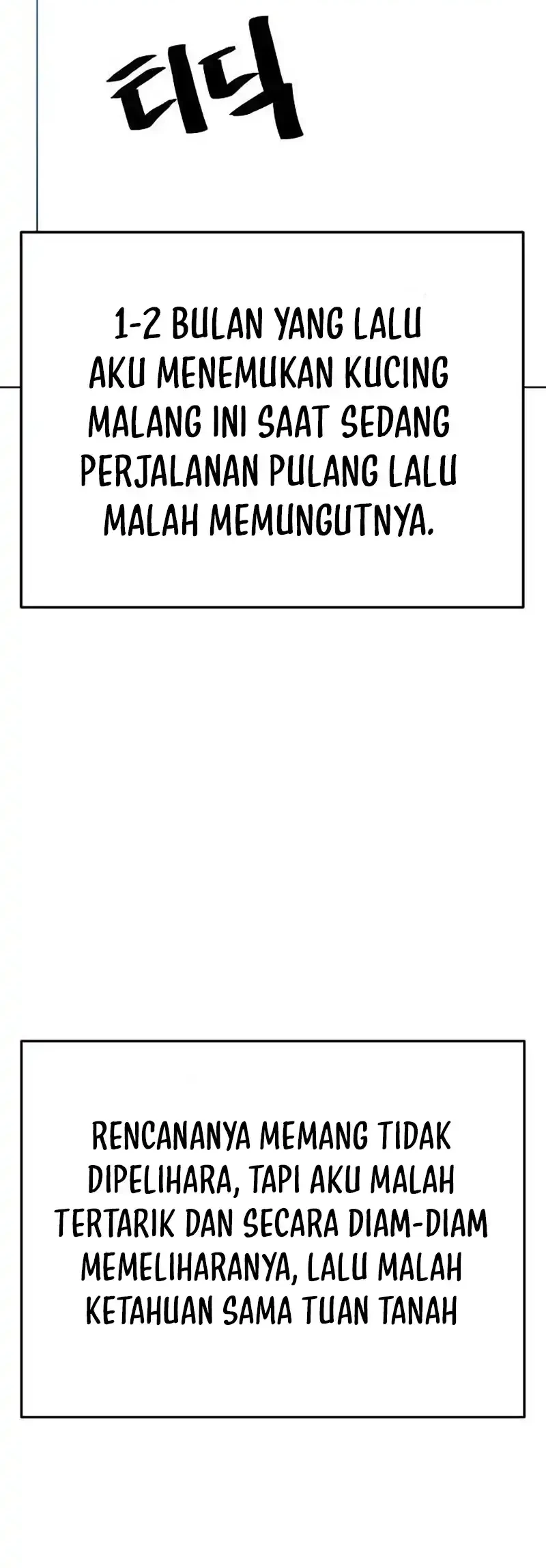 Unemployed Gye Baek Soon Chapter 70 Gambar 46