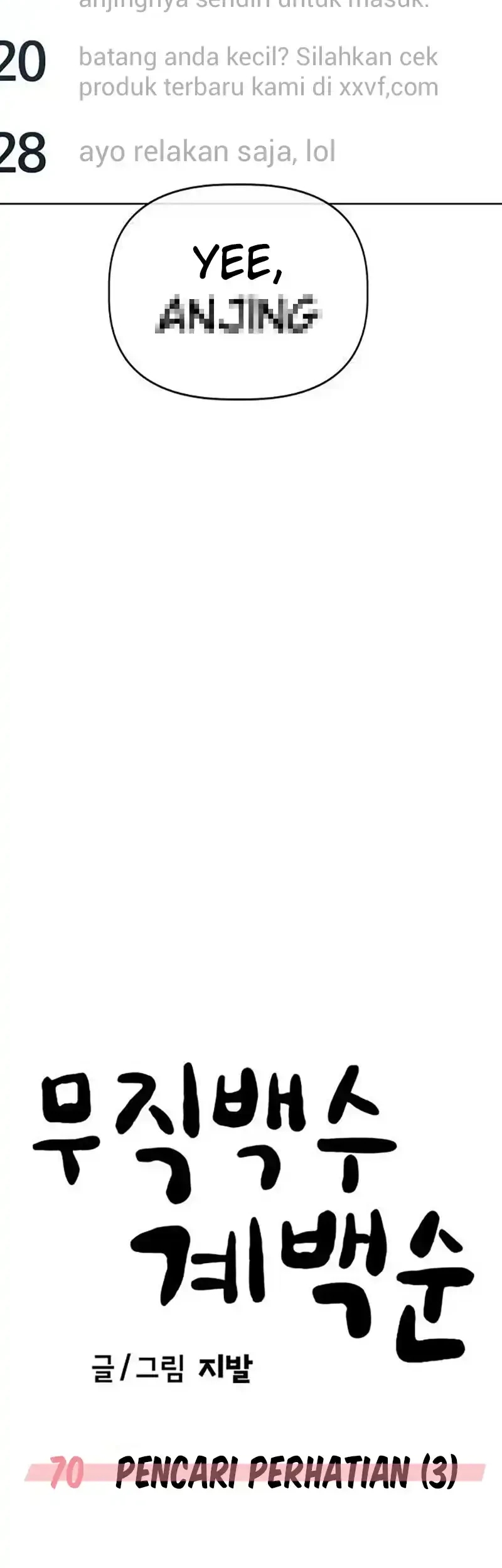 Unemployed Gye Baek Soon Chapter 70 Gambar 52