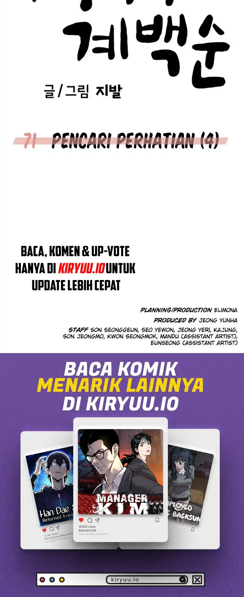 Unemployed Gye Baek Soon Chapter 71 Gambar 47