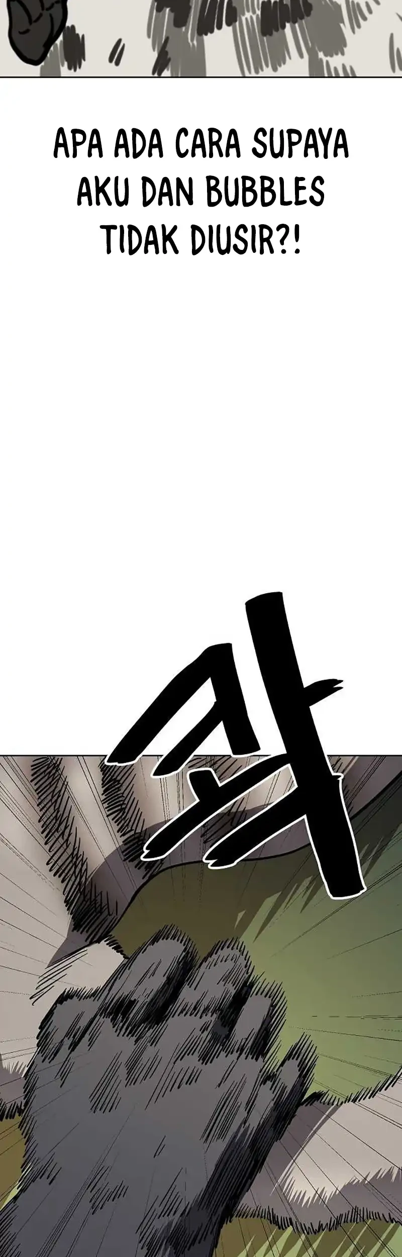 Unemployed Gye Baek Soon Chapter 72 Gambar 12