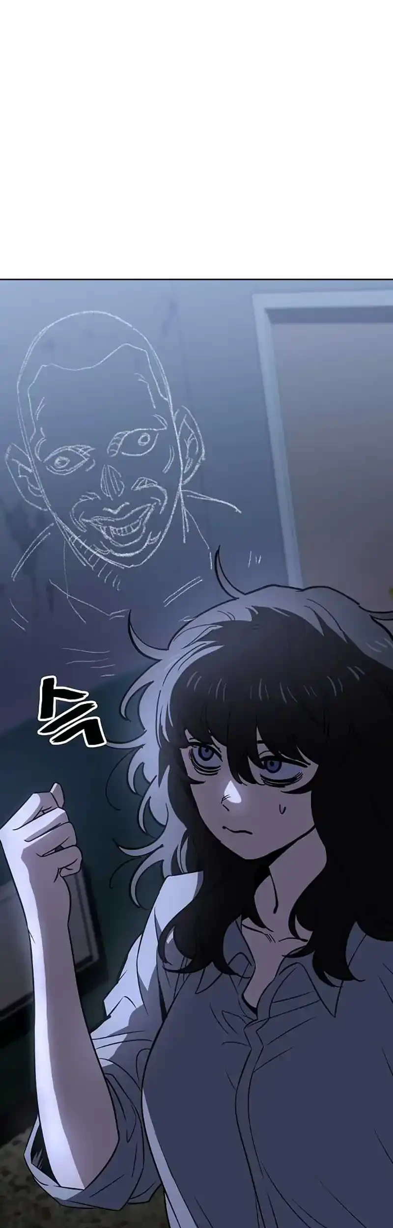 Unemployed Gye Baek Soon Chapter 73 Gambar 7