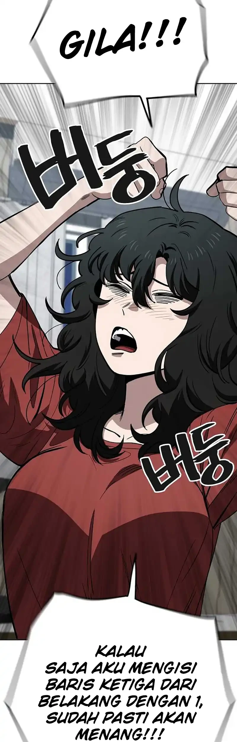 Unemployed Gye Baek Soon Chapter 74 Gambar 43