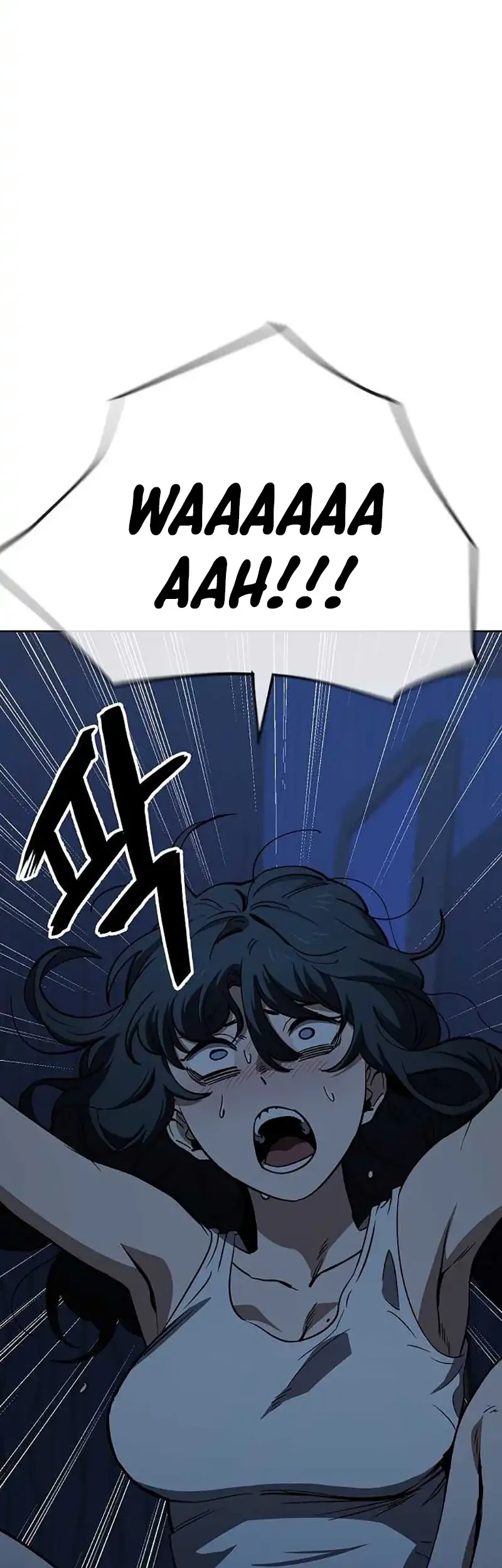 Unemployed Gye Baek Soon Chapter 74 Gambar 8