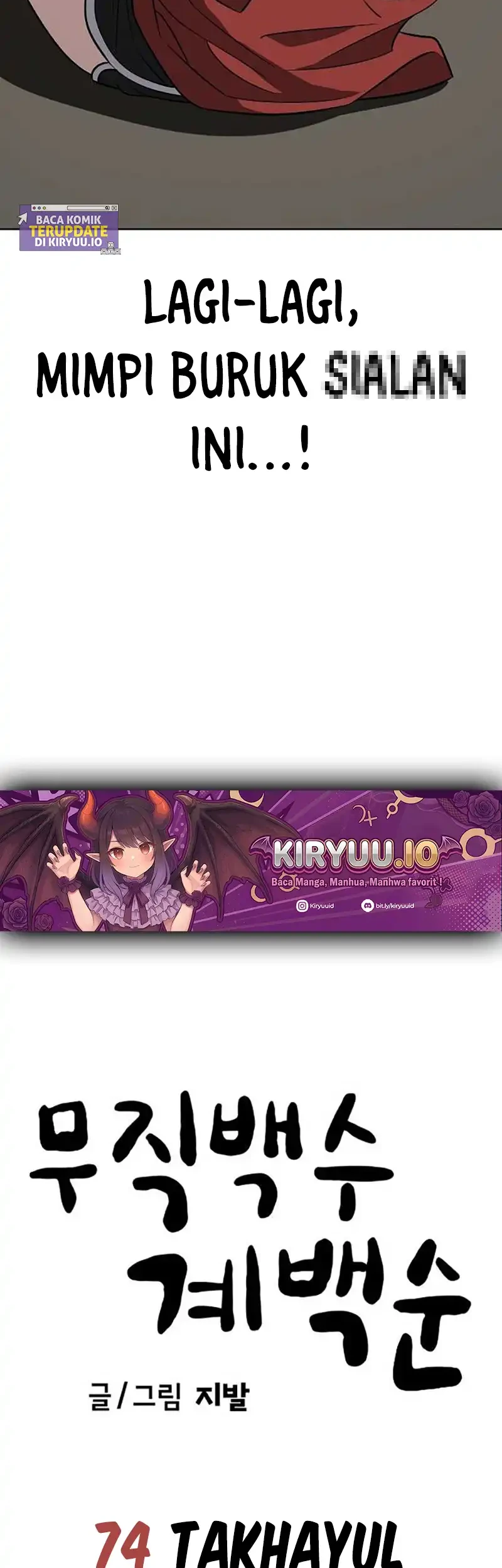 Unemployed Gye Baek Soon Chapter 74 Gambar 12